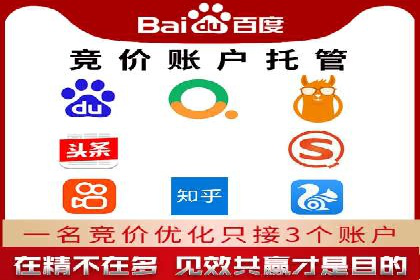开户即享高额回馈：多例成功开单案例